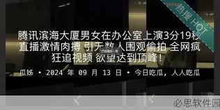 很多时候我
