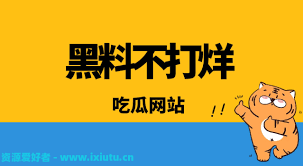 提供一個解